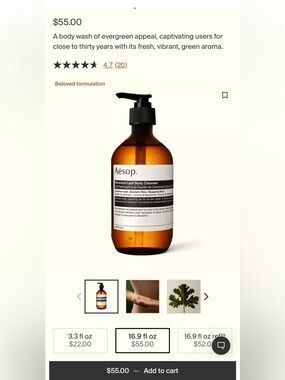 Aesop Geranium Leaf Body Cleanser — Amber